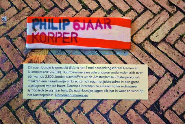 Korper_Philip__V_279_III#2.JPG