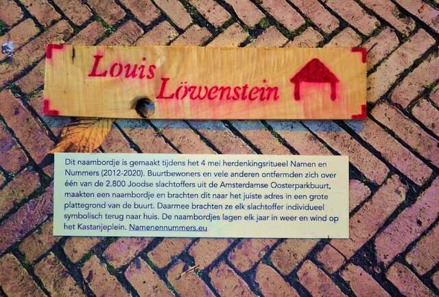 Löwenstein_Louis__V_271_I.JPG