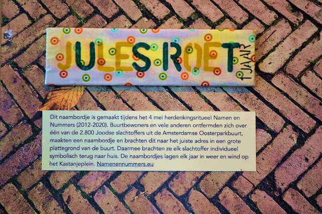 Roet_Jules__V_269_II.JPG