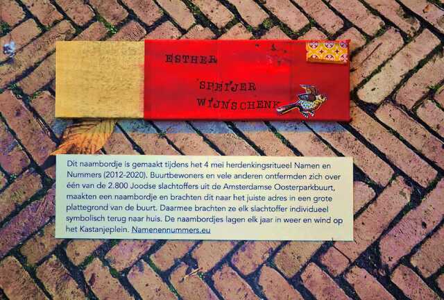 Speijer_Wijnschenk_Esther__V_271_II.JPG