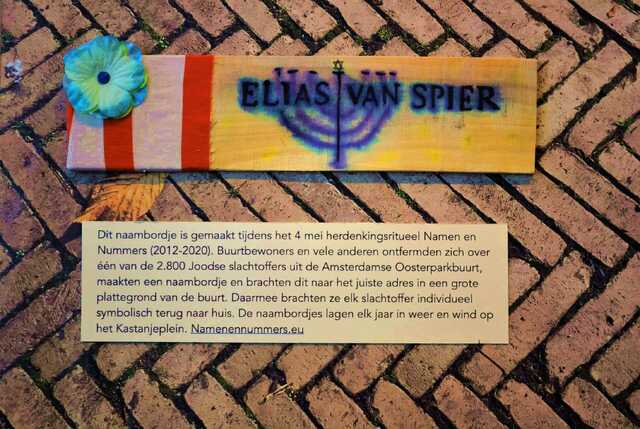 Spier_Elias_van_V_263_I.JPG