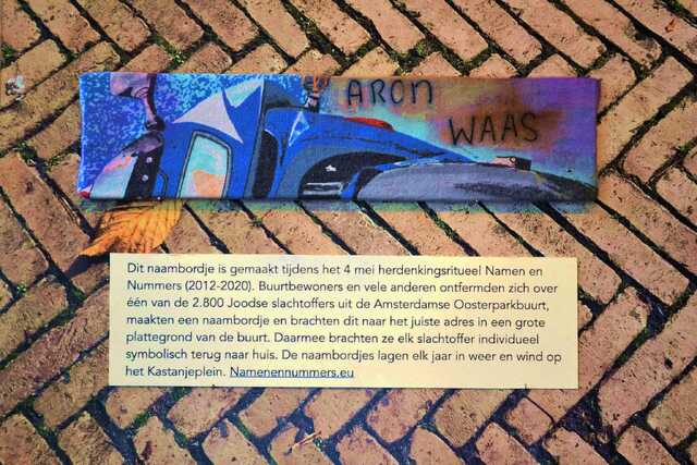 Waas_Aron__V_79_huis#2.JPG