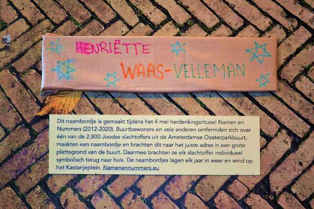 Waas_Velleman_Henriëtte__V_79_huis.JPG