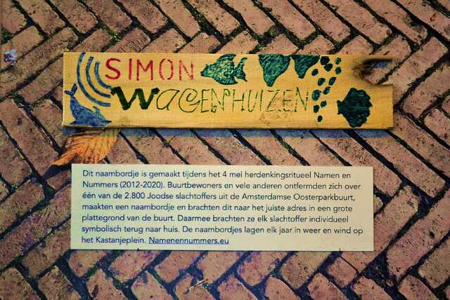 Wagenhuizen_Simon__V_77_I.JPG