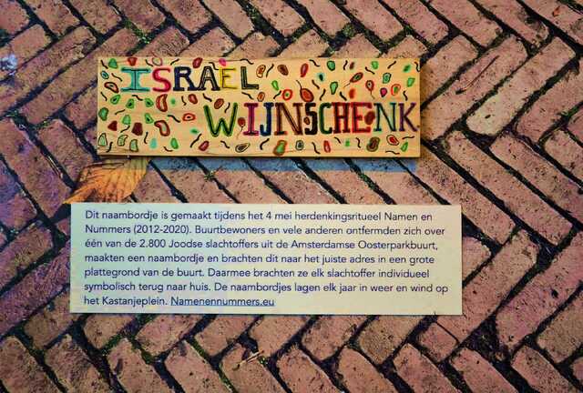 Wijnschenk_Israel__V_269_I.JPG