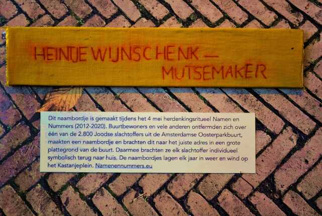 Wijnschenk_Mutsemaker_Heintje__V_269_I.JPG