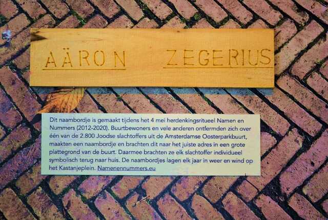 Zegerius_Aäron__V_269_III.JPG