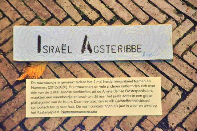 Agsteribbe_Israël__Ops1_149_I.JPG