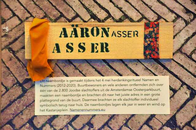 Asser_Aäron__Ops1_11_huis.JPG