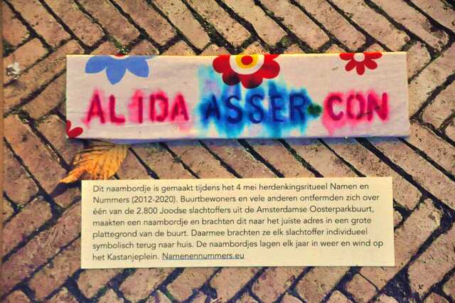 Asser_Con_Alida__Ops1_11_huis.JPG