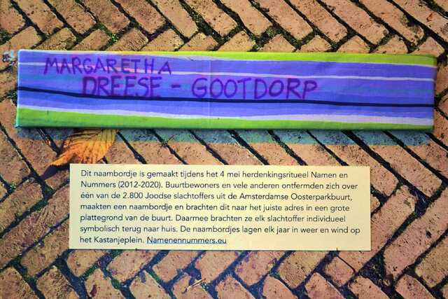 Dreese_Gootdorp_Margaretha__V_87_II.JPG