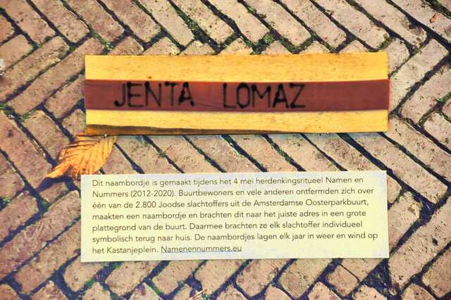 Lomaz_Jenta__Ops3_174_I#2.JPG