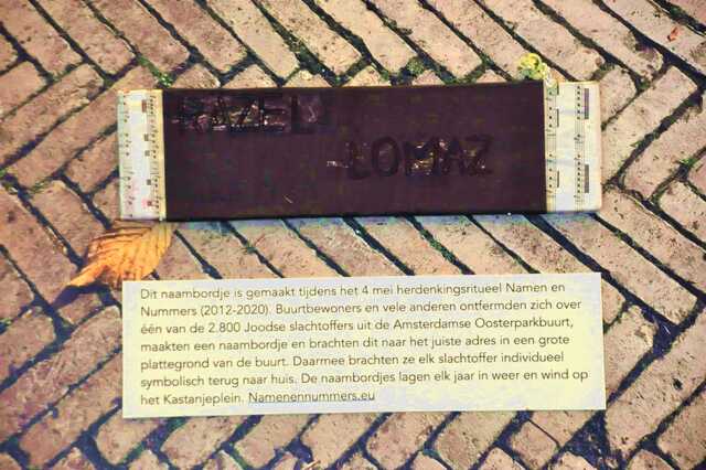 Lomaz_Räzel__Ops3_174_I.JPG