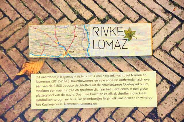 Lomaz_Rivke__Ops3_174_I.JPG