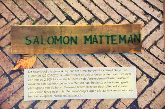Matteman_Salomon__Ops3_18_I.JPG