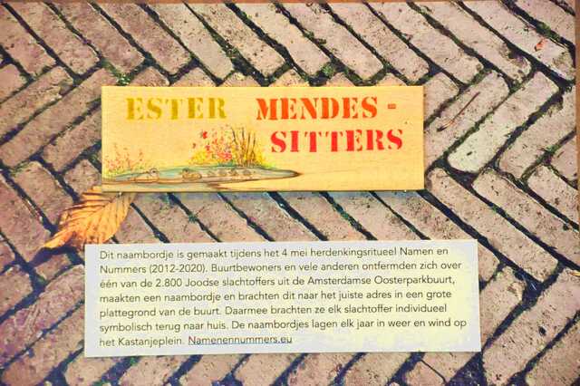 Mendes_Sitters_Ester__Ops3_16_I.JPG