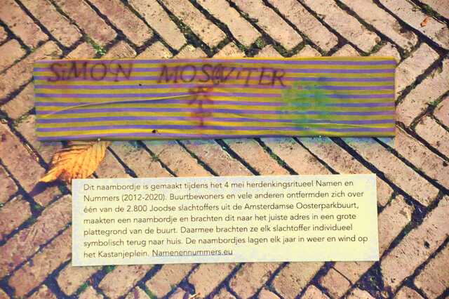 Moscoviter_Simon__Ops3_42_I.JPG