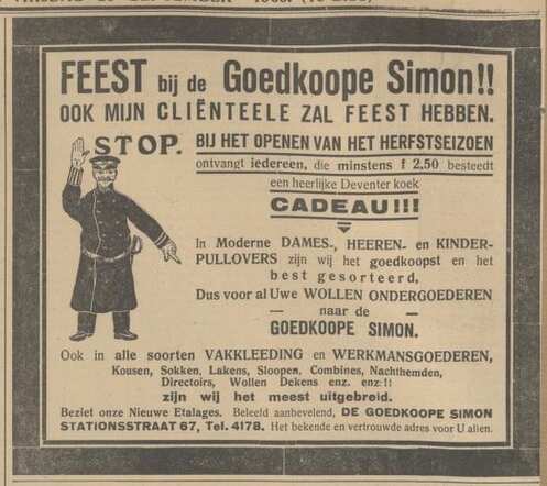 Noach, 1935.09.20, Opnieuw Deventer koek bij herfstseizoen.jpg