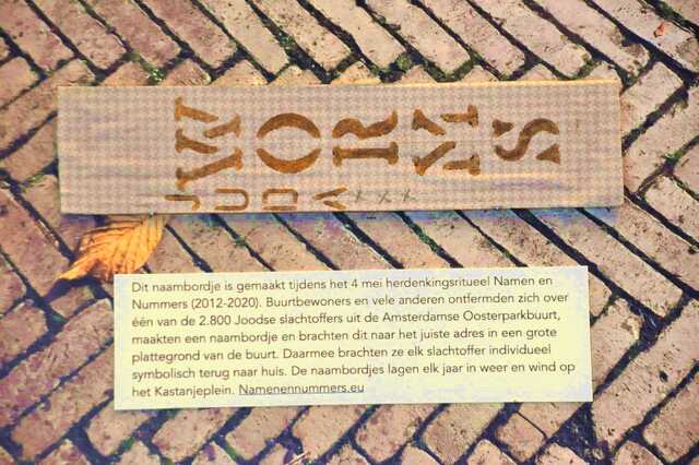 Worms_Juda__Ops3_132_huis.JPG
