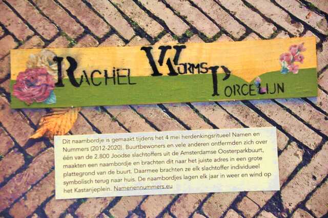 Worms_Porcelijn_Rachel__Ops3_132_huis.JPG