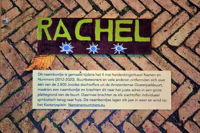 Batavier_van Witsen_Rachel__V_179_I.JPG