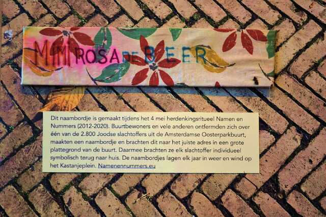 Beer_Mimi Rosa_de_V_261_#1.JPG