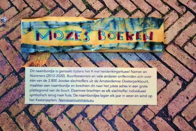 Boeken_Mozes__V_285_II#1.JPG