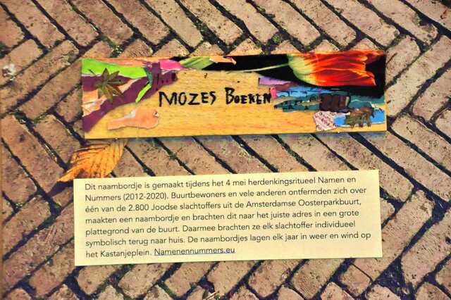 Boeken_Mozes__V_285_II#2.jpg