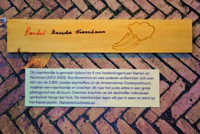 Brander_Franschman_Rachel__V_291_huis.JPG