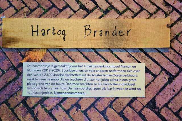 Brander_Hartog__V_291_huis.JPG