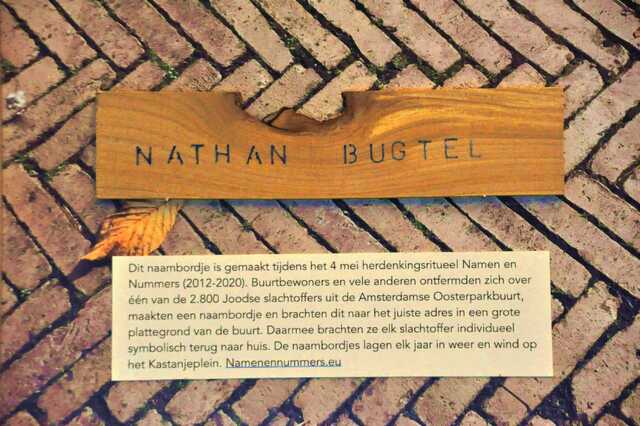 Bugtel_Nathan__Ops1_7_I.JPG
