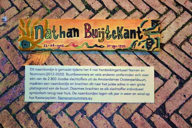 Buitenkant_Nathan__V_283_I.JPG