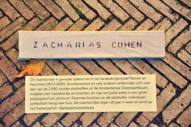 Cohen_Zacharias__Ops1_139_huis.JPG