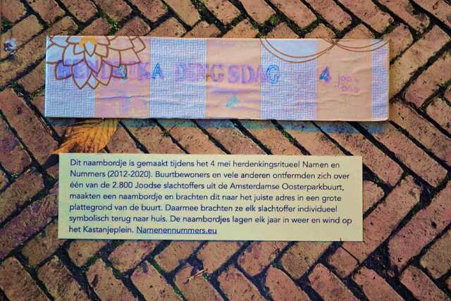 Dingsdag_Hendrika__V_283_huis.JPG