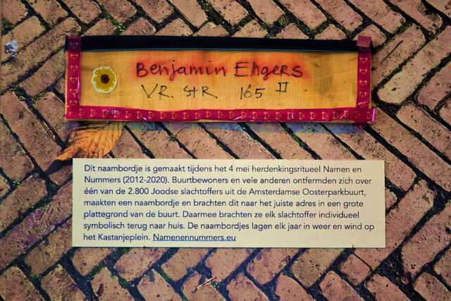 Engers_Benjamin__V_165_II.JPG