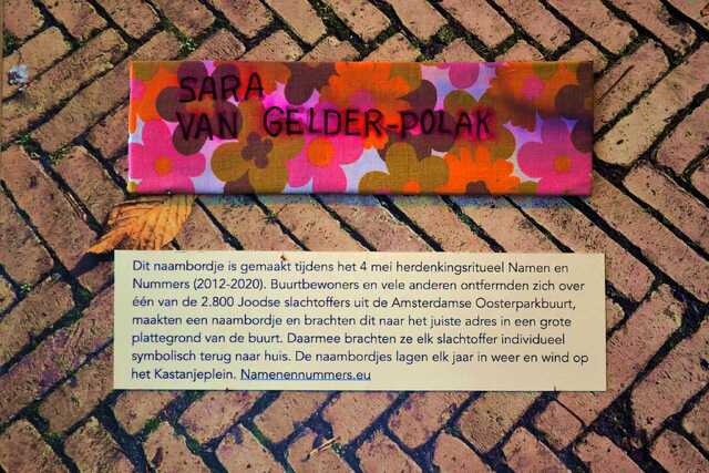 Gelder_Polak_Sara_van_V_177_II.JPG