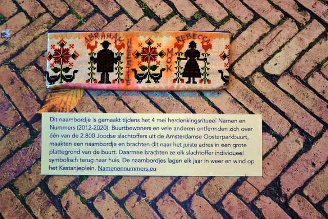 Heertje_Abraham__V_289_II#2.JPG