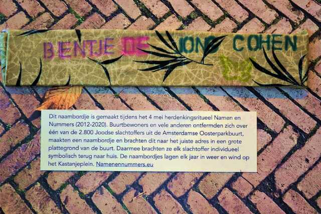 Jong_Cohen_Bientje_de_V_287_II.JPG
