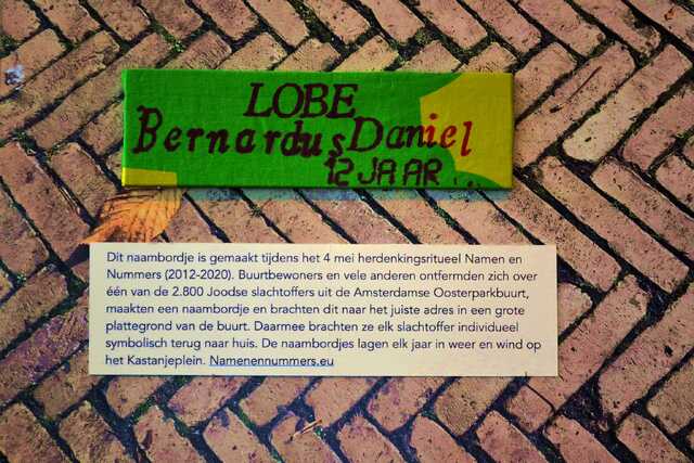 Lobe_Bernardus Daniel__V_193_I.JPG