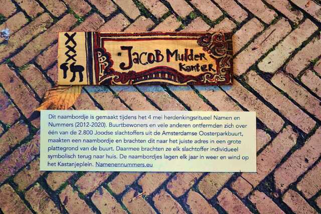 Mulder Kanter_Jacob__V_287_huis.JPG