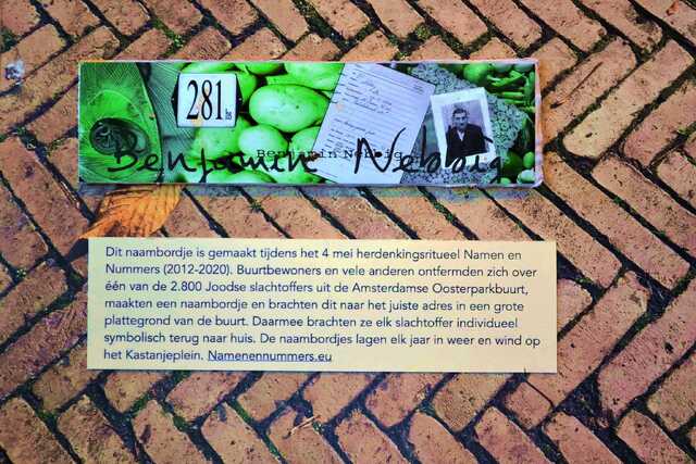 Nebbig_Benjamin__V_281_huis#1.JPG