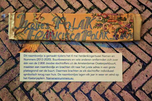 Polak_Jacques__V_185_I.JPG