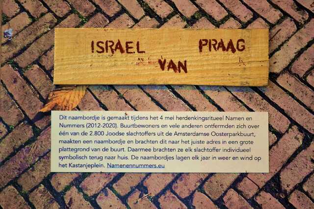 Praag_Israel_van_V_183_huis.JPG