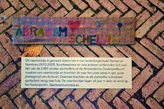 Schelvis_Abraham__V_195_I.JPG