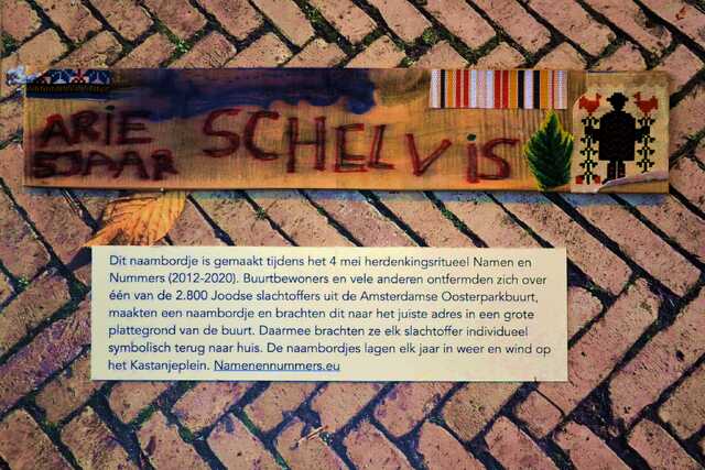 Schelvis_Arie__V_195_I.JPG