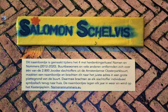 Schelvis_Salomon__V_195_I.JPG