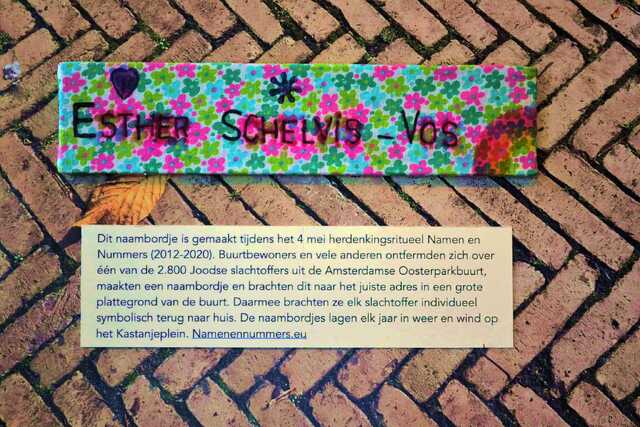 Schelvis_Vos_Esther__V_195_I.JPG