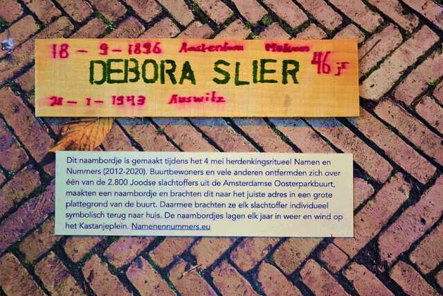 Slier_Debora__V_291_II.JPG