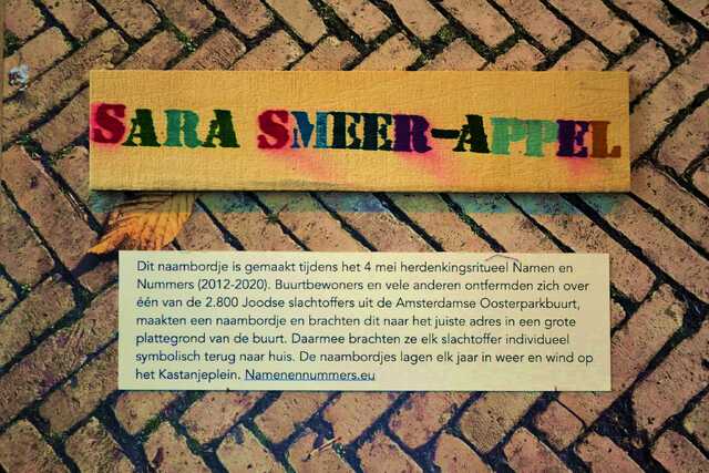 Smeer_Appel_Sara__V_93_huis.JPG
