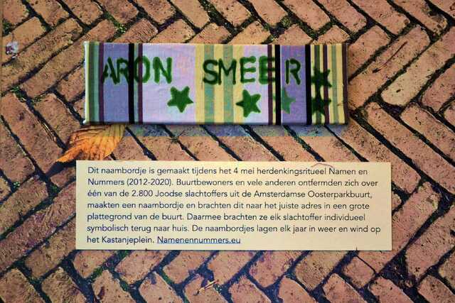 Smeer_Aron__V_93_huis.JPG